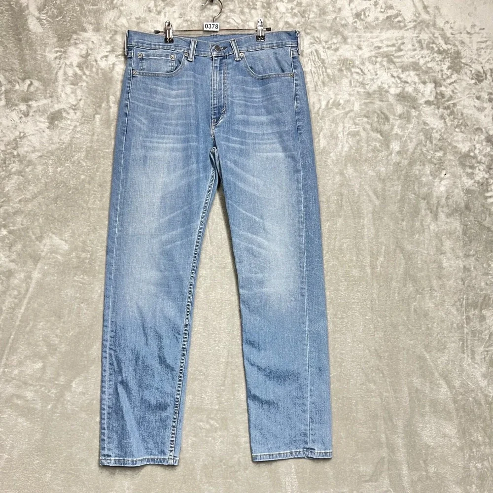 Levi 505 Jeans Men's Size 34x31* (tag 34x32) Blue Straight Leg‎ Mid Rise